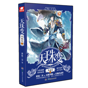 ����׃��ذ�1