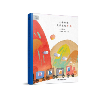 ͯԊ�Ї�����܇�@�M�����ɵ��糿