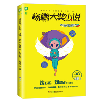 ���֗��i��(ji��ng)С�fϵ��--�������ǁ���ʹ��