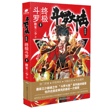 ���_��ꑵ��Ĳ� �K�O���_1