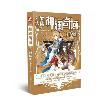 �����򣺟o(w��)�p��3