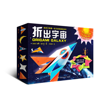 �۳����棺�o���ӵĵ�һ��̫�տ����ۼ�����