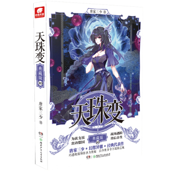 ����׃��ذ�10