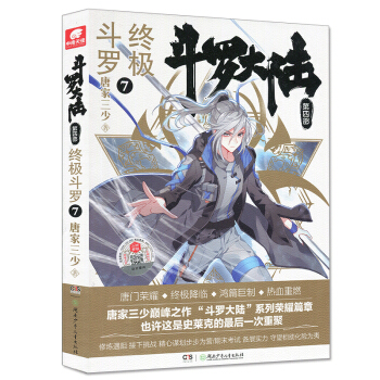 ���_��ꑵ��Ĳ� �K�O���_7