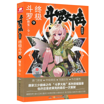 ���_��ꑵ��Ĳ� �K�O���_9