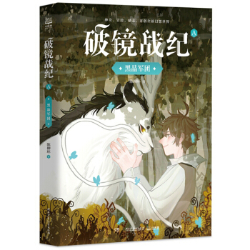 ���R��(zh��n)�o(j��)A���ھ�܊�F(tu��n)