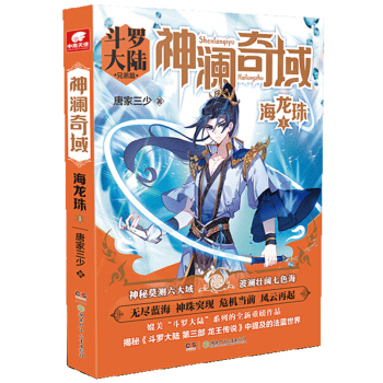 �����򣺺�����1