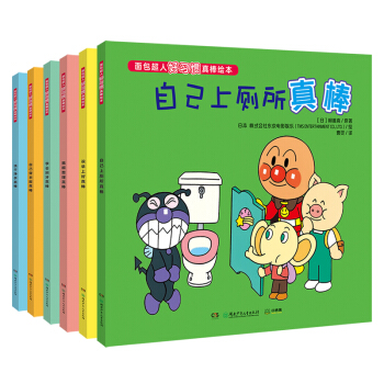 ������˺���(x��)�T���0-3�q�׃���������L�����������B(y��ng)�ɺ���(x��)�T�W(xu��)��(hu��)ˢ�����W(xu��)��(x��)����������(d��ng)���������·����ώ��������b��6��(c��)��