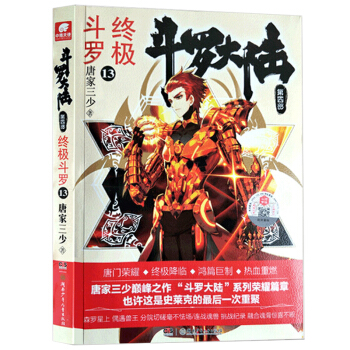 ���_��ꑵ��Ĳ� �K�O���_13