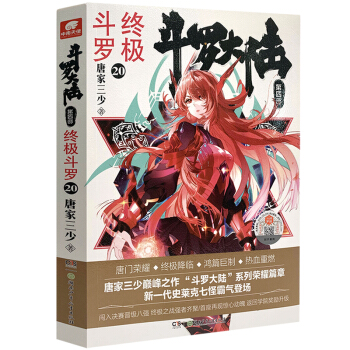 ���_��ꑵ��Ĳ� �K�O���_20