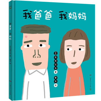 �m���_(d��)Ҳ��ů��(��i)���L�����Ұְ� �ҋ���