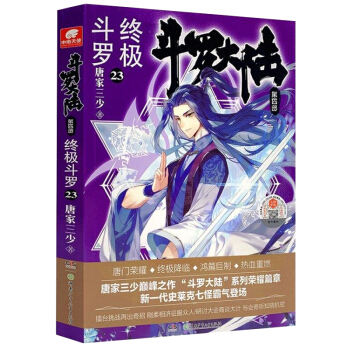 ���_��ꑵ��Ĳ� �K�O���_23