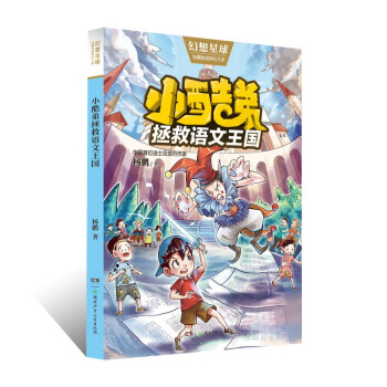 С��������Z(y��)������(gu��)