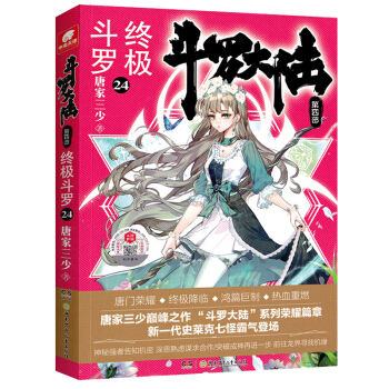 ���_��ꑵ��Ĳ� �K�O���_24