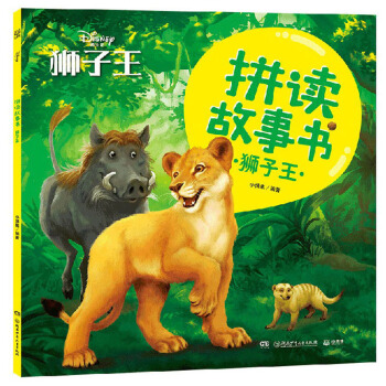 �{����/ƴ�x����(sh��)