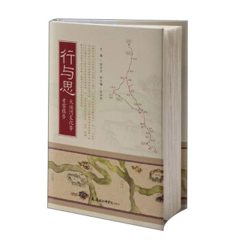 ���c˼�����\���Ļ���������