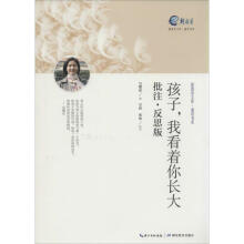 ����,�ҿ������L(zh��ng)��