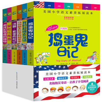 С�W(xu��)�Z(y��)�����B(y��ng)�x����6��(c��)����(gu��)�H��(ji��ng)��ͯ�ČW(xu��)С�f(shu��)6-7-8-9-10�q�x�����������꼉(j��)�ώ����]��xС�W(xu��)���n���(sh��)��