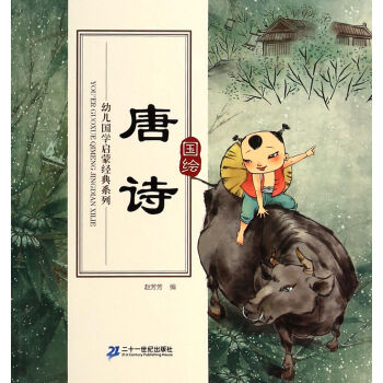 ��Ԋ/�׃����W(xu��)���ɽ�(j��ng)��ϵ��