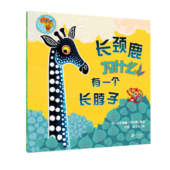 ����˼�h�Ğ�ʲô �L�i¹��ʲô��һ���L����