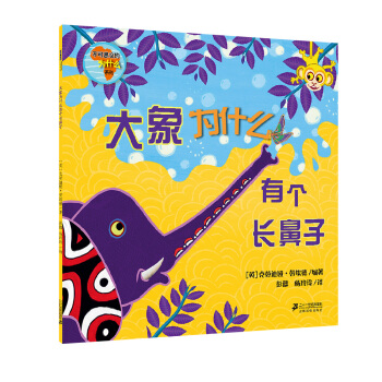 ����˼�h�Ğ�ʲô �����ʲô�Ђ�(g��)�L(zh��ng)����