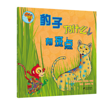 ����˼�h�Ğ�ʲô ���Ӟ�ʲô�а��c(di��n)