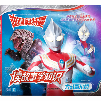 ���ȊW�����x���W(xu��)֪�R(sh��)1�����(zh��n)�砖ٝ