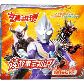 ���ȊW�����x���W(xu��)֪�R4����ֵĻ��X