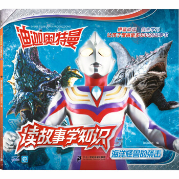 ���ȊW�����x���W(xu��)֪�R5������֫F���u��