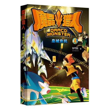 ħ���C��4 �ʳ�Σ�C(j��)