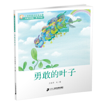 �¸ҵ��~��/������ͯԒ�L���L(zh��ng)�ȡ�����˼ƪ