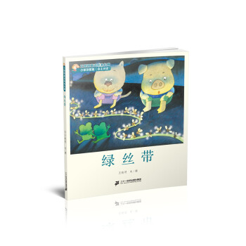 1 �G�z�� ������ͯԒ�L���L(zh��ng)�� С�ݚg��ƪ