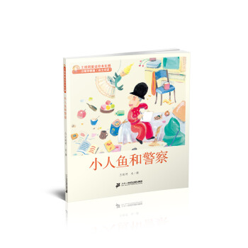 4 С���~�;��� ������ͯԒ�L���L�� С�ݚg��ƪ