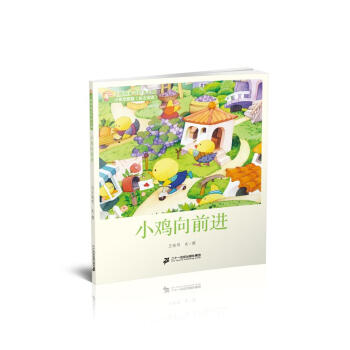 6 С�u��ǰ�M(j��n) ������ͯԒ�L���L�� С�ݚg��ƪ