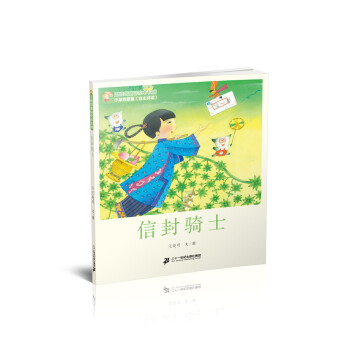 7 �ŷ��Tʿ ������ͯԒ�L���L�� С�ݚg��ƪ