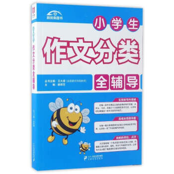 С�W�����ķ��ȫ�o��