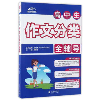 ���������ķ��(l��i)ȫ�o��(d��o)