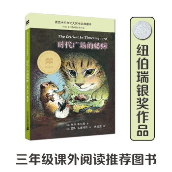 �r(sh��)���V��(ch��ng)����������(j��)�棺���꼉(j��)���]�n����x���������ׂ����o(j��)ͯ���^��