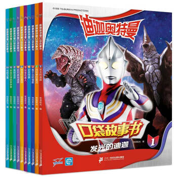 ���ȊW�����ڴ�������ȫ10��(c��)��