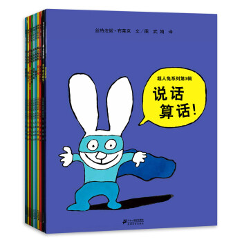 ������:������ ���Ӑ��f�KԒ�����L��ô�k�������b��10��(c��)��