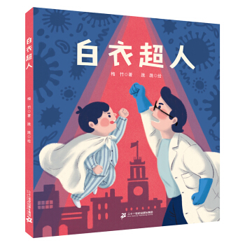 �¾�����Ӣ�ۡ����³���