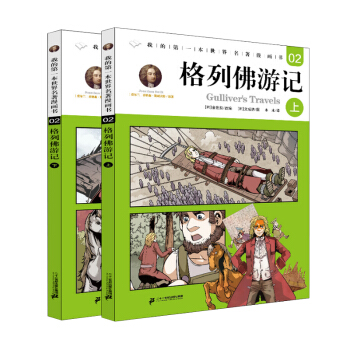 �ҵĵ�һ������������������2 ���з���ӛ�����ԣ�