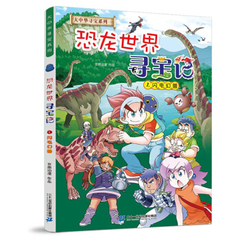 �����A����ϵ�С��������猤��ӛ1 �W늻ëF