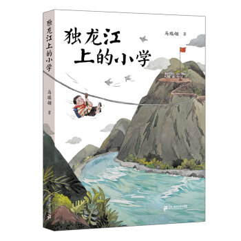 �������ϵ�С�W