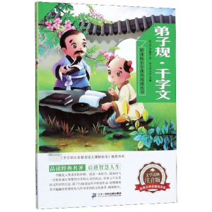 ���n��С�W�n����x��������݋ ����Ҏ(gu��)��ǧ����