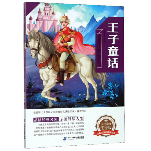 ���n��(bi��o)С�W(xu��)�n����x����(sh��)����݋ ����ͯԒ(hu��)