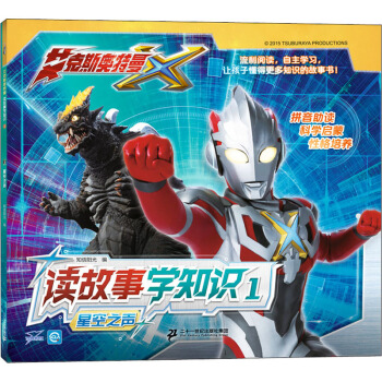 �x���W(xu��)֪�R1���ǿ�֮/����˹�W����