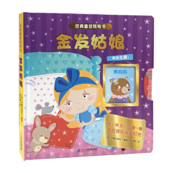 ��(j��ng)��ͯԒ�D(zhu��n)�D(zhu��n)�� ��l(f��)����