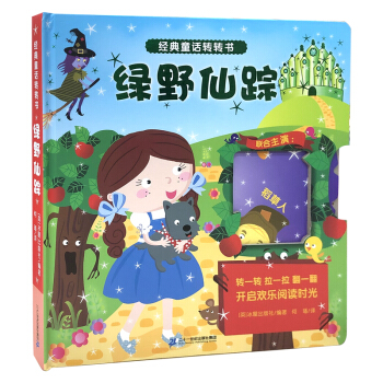 ��(j��ng)��ͯԒ�D(zhu��n)�D(zhu��n)�� �GҰ��ۙ