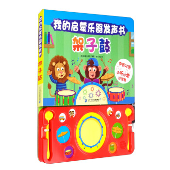 ���ӹģ���Ӣ�p�Z��/�ҵĆ��ɘ����l(f��)��